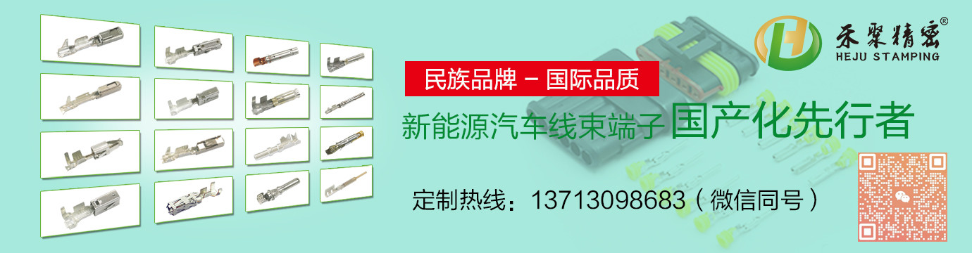 首頁中間